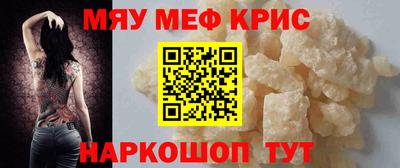 амф Нягань