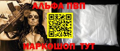 круглые Обь