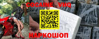 круглые Обь