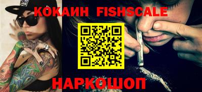 круглые Обь
