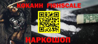 амф Нягань