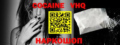 таблы Обнинск