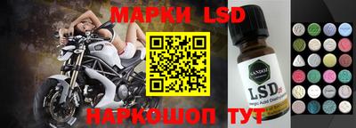 амф Нягань