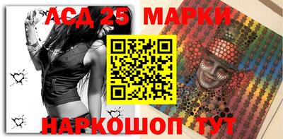 круглые Обь