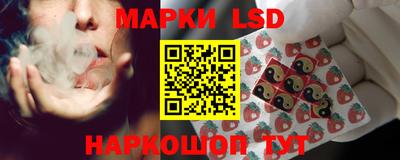 таблы Обнинск