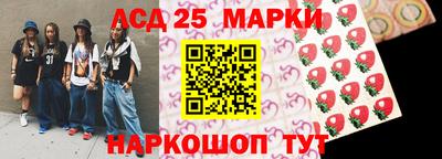 круглые Обь