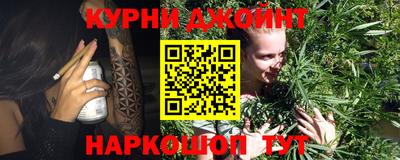таблы Обнинск