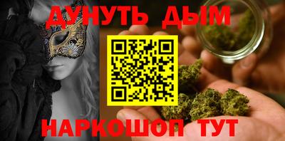 круглые Обь