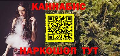 круглые Обь