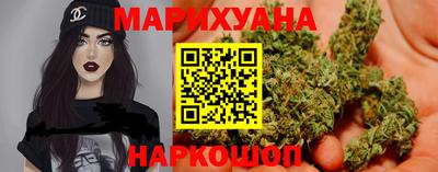таблы Обнинск