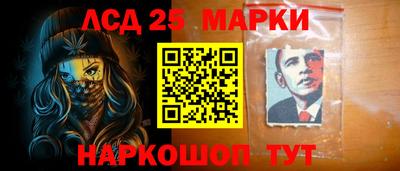 амф Нягань