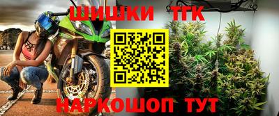 амф Нягань