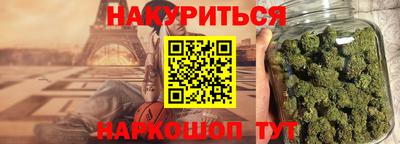 амф Нягань