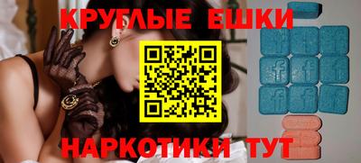 амф Нягань