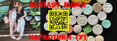 круглые Обь