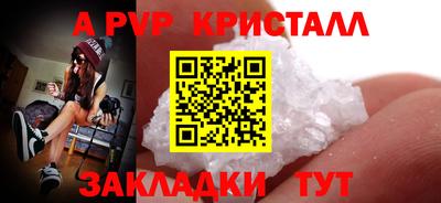 амф Нягань