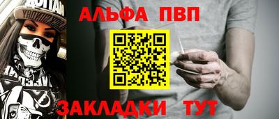 амф Нягань