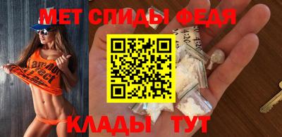 амф Нягань