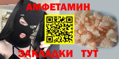 круглые Обь