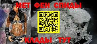 амф Нягань