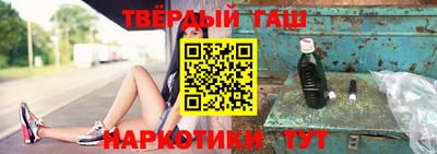 круглые Обь
