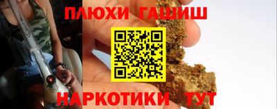 круглые Обь