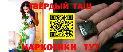 круглые Обь